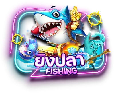 fishing